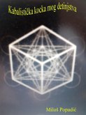 Kabalisticka kocka mog detinjstva (eBook, ePUB)