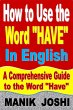 How to Use the Word 