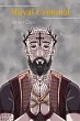 Royal Criminal (Immortalis Fides, #8)... - Bild 1