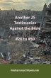 Another 25 Testimonies Against the... - Bild 1