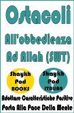 Ostacoli All'obbedienza Ad Allah (SWT) (eBook, ePUB)