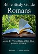 Bible Study Guide: Romans (Ancient... - Bild 1