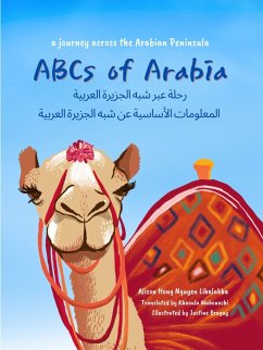 Cover ABCs of Arabia: A Journey Across the Arabian Peninsula (eBook, ePUB)