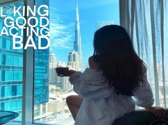 Cover Looking Good Acting Bad (eBook, ePUB)