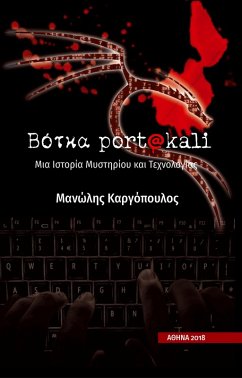 Cover Botka port@Kali (eBook, ePUB)