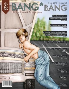 Cover Shousetsu Bang*Bang 53: Planes, Trains, and Automobiles (eBook, ePUB)