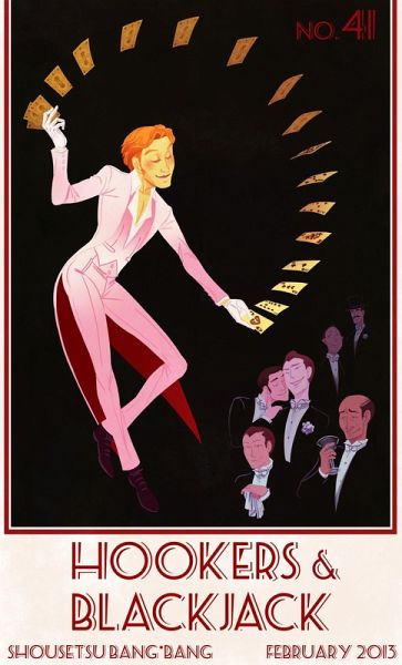 Shousetsu Bang*Bang 41: Hookers & Blackjack (eBook, ePUB) Shousetsu Bang*Bang 41: Hookers & Blackjack (eBook, ePUB)