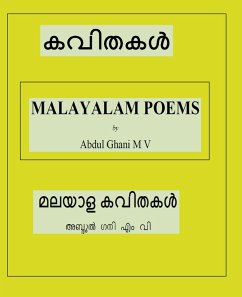 Malayalam Poems (eBook, ePUB) - M, Abdul Ghani