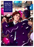 Shousetsu Bang*Bang 62: Hail to the Chief (eBook, ePUB) Shousetsu Bang*Bang 62: Hail to the Chief (eBook, ePUB)