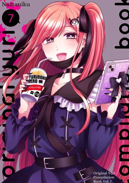 Original Yuri Compilation Book(7) (eBook, ePUB) Original Yuri Compilation Book(7) (eBook, ePUB)