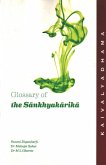 Glossary of The Sankhyakarika (eBook, ePUB)