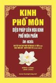 Kinh Ph¿ môn. (eBook, ePUB)