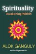 Spirituality-Awakening Within (eBook,... - Bild 1