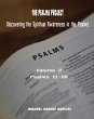 The Psalms Project Volume Two... - Bild 1