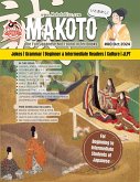 Makoto Magazine for Learners of Japanese #80 (eBook, ePUB) Makoto Magazine for Learners of Japanese #80 (eBook, ePUB)