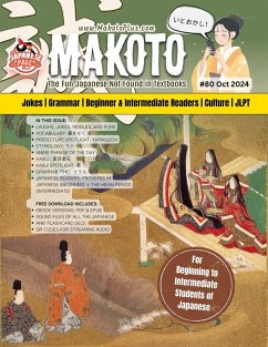 Cover Makoto Magazine for Learners of Japanese #80 (eBook, ePUB)