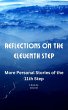 Reflections on the Eleventh Step... - Bild 1