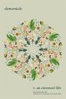 Elementals: An Elemental Life, Vol. 5... - Bild 1