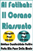 Al Fatihah Il Corano Riassunto (eBook, ePUB)