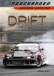 Drift (eBook, ePUB) - Bild 1