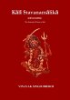 Kali Stavanamalika (eBook, ePUB) - Bild 1