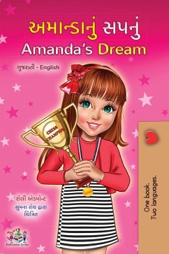 Ndoto ya Amanda Amanda's Dream (Swahili English Bilingual Collection) (eBook, ePUB) Cover Ndoto ya Amanda Amanda's Dream (Swahili English Bilingual Collection) (eBook, ePUB)