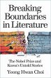 Breaking Boundaries in Literature : The... - Bild 1