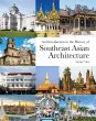 An Introduction to the History of... - Bild 1
