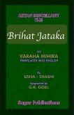Brihat Jataka (eBook, ePUB) Brihat Jataka (eBook, ePUB)