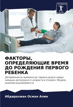 Cover FAKTORY, OPREDELYaJuShhIE VREMYa DO ROZhDENIYa PERVOGO REBENKA