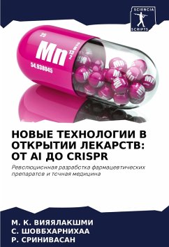 Cover NOVYE TEHNOLOGII V OTKRYTII LEKARSTV: OT AI DO CRISPR