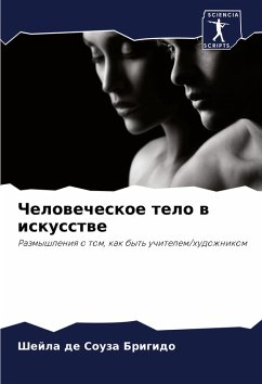 Cover Chelowecheskoe telo w iskusstwe