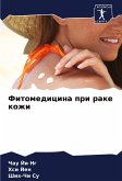 Fitomedicina pri rake kozhi Fitomedicina pri rake kozhi