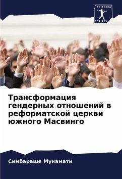 Cover Transformaciq gendernyh otnoshenij w reformatskoj cerkwi üzhnogo Maswingo