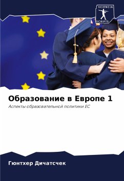 Obrazowanie w Ewrope 1 Cover Obrazowanie w Ewrope 1