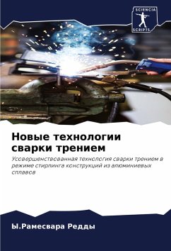 Cover Nowye tehnologii swarki treniem