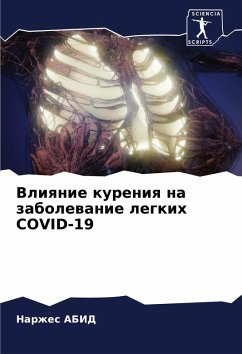 Cover Vliqnie kureniq na zabolewanie legkih COVID-19