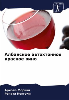 Albanskoe awtohtonnoe krasnoe wino - Morina, Ariola;Kongoli, Renata