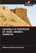 CASTELLI E FORTEZZE DI 'ASIR, ARABIA... - Bild 1
