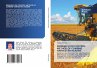 RESEARCH ON CONTROL METHOD OF COMBINE... - Bild 1