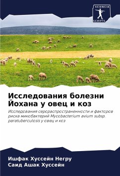 Cover Issledowaniq bolezni Johana u owec i koz
