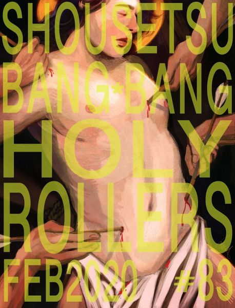 Shousetsu Bang*Bang 83: Holy Rollers (eBook, ePUB) Shousetsu Bang*Bang 83: Holy Rollers (eBook, ePUB)