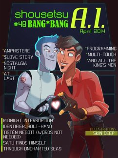 Cover Shousetsu Bang*Bang 48: AI (eBook, ePUB)