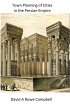 Town Planning of Cities in the Persian... - Bild 1