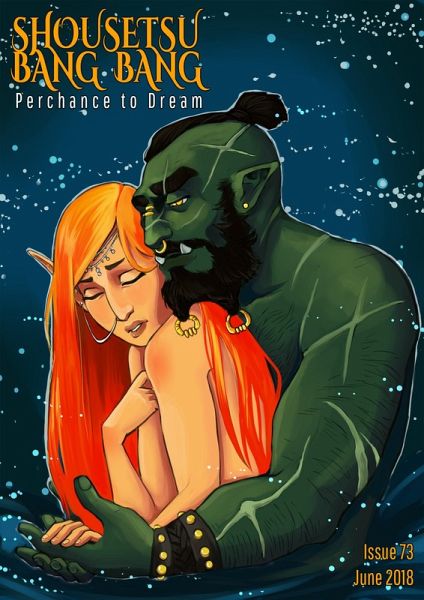 Shousetsu Bang*Bang 73: Perchance to Dream (eBook, ePUB) Shousetsu Bang*Bang 73: Perchance to Dream (eBook, ePUB)