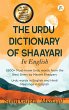 The Urdu Dictionary of Shaayari (eBook,... - Bild 1