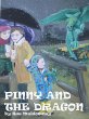 Pinny and the Dragon. (eBook, ePUB) - Bild 1