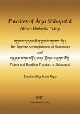 Practices of Arya Sitatapatra (White Umbrella Deity) eBook (eBook, ePUB) Practices of Arya Sitatapatra (White Umbrella Deity) eBook (eBook, ePUB)