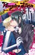 Vampire Slave 2 (Yaoi) (eBook, ePUB) - Bild 1