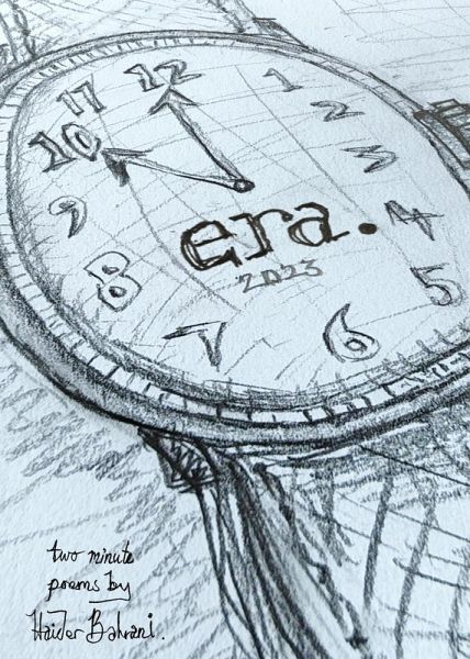 Era (Two minute poems, #1) (eBook, ePUB) Era (Two minute poems, #1) (eBook, ePUB)